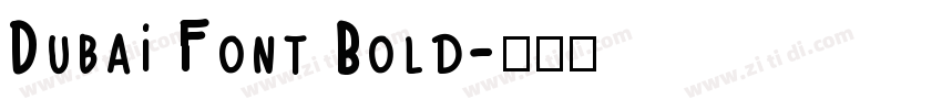 Dubai Font Bold字体转换